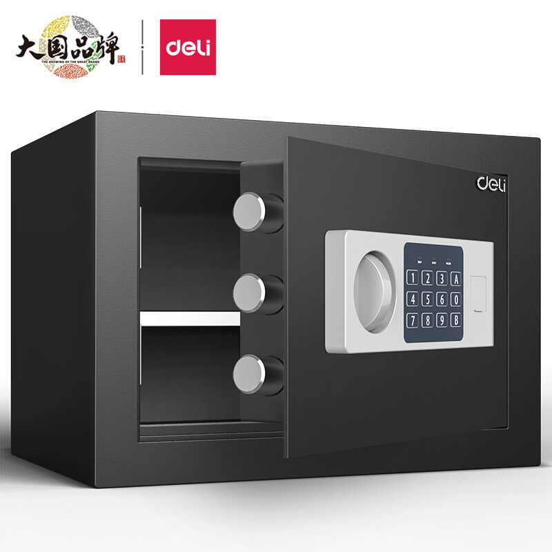 得力(deli)保险柜 92620  防盗防撬实心锁栓全钢结构品质喷塑 六大核心优势的照片